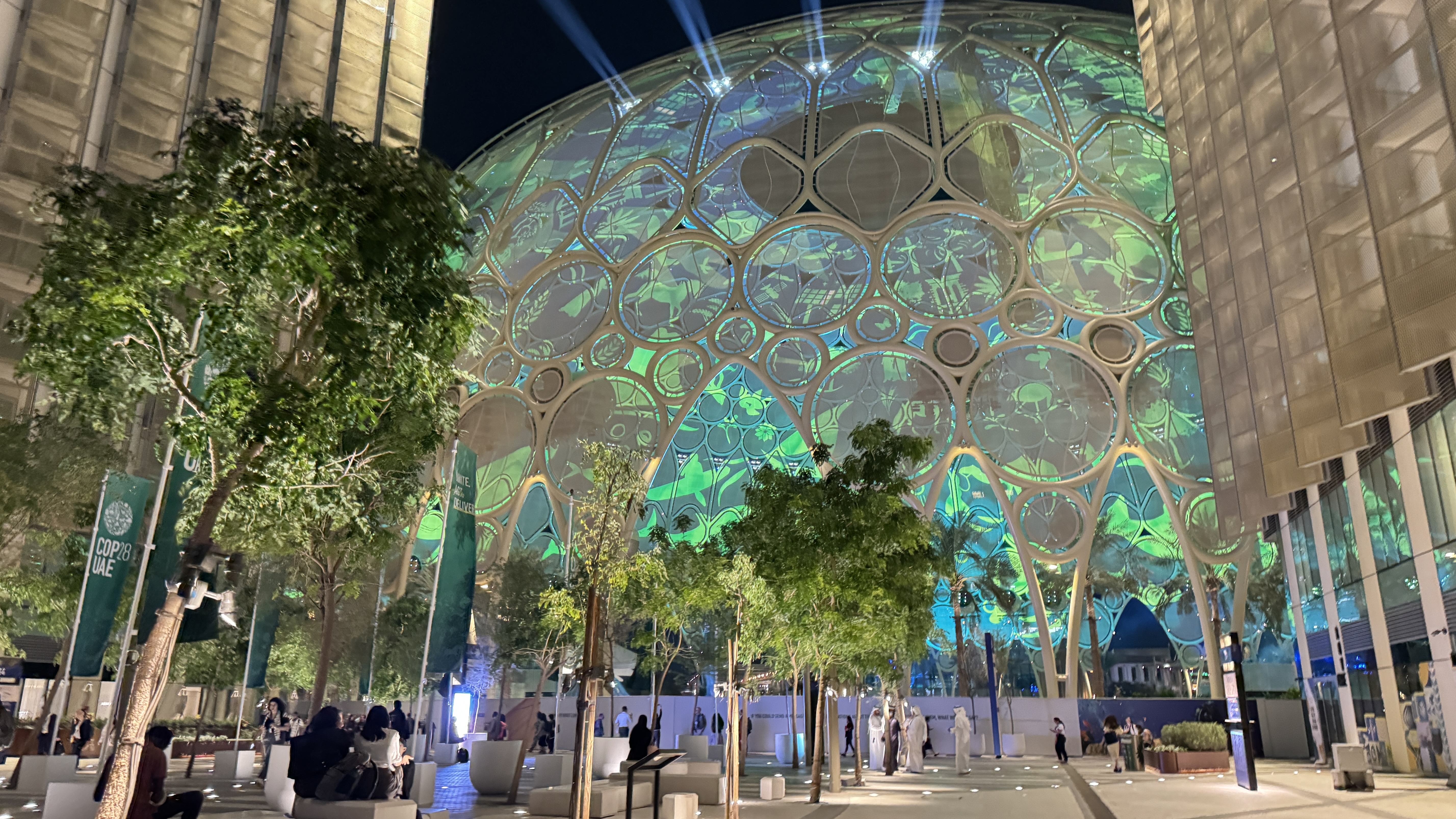 COP28 Pavillions at night